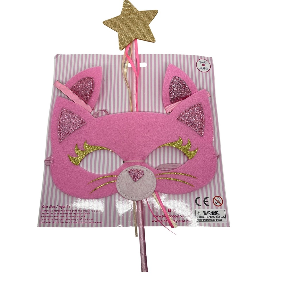 Pink Cat Mask &‎ Gold Star Wand Set - Dress Up, Pretend Play, Halloween Costume